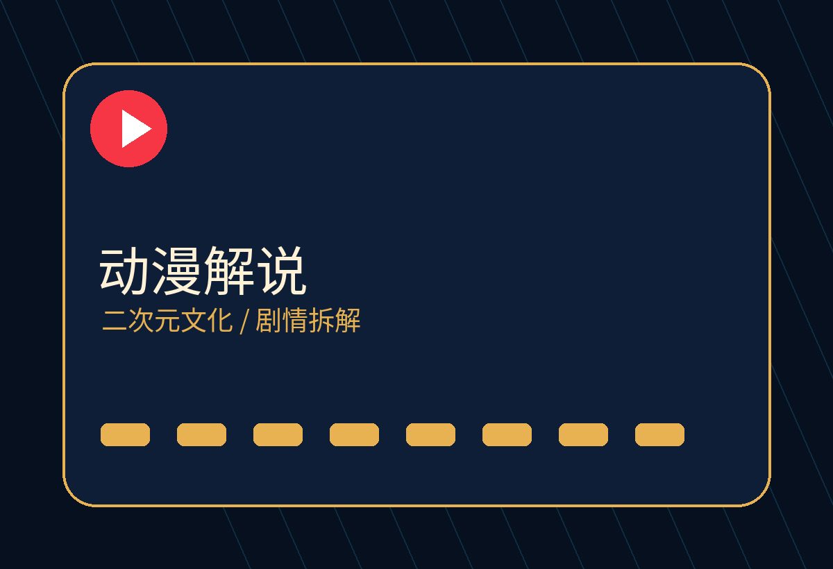 萝莉双飞
