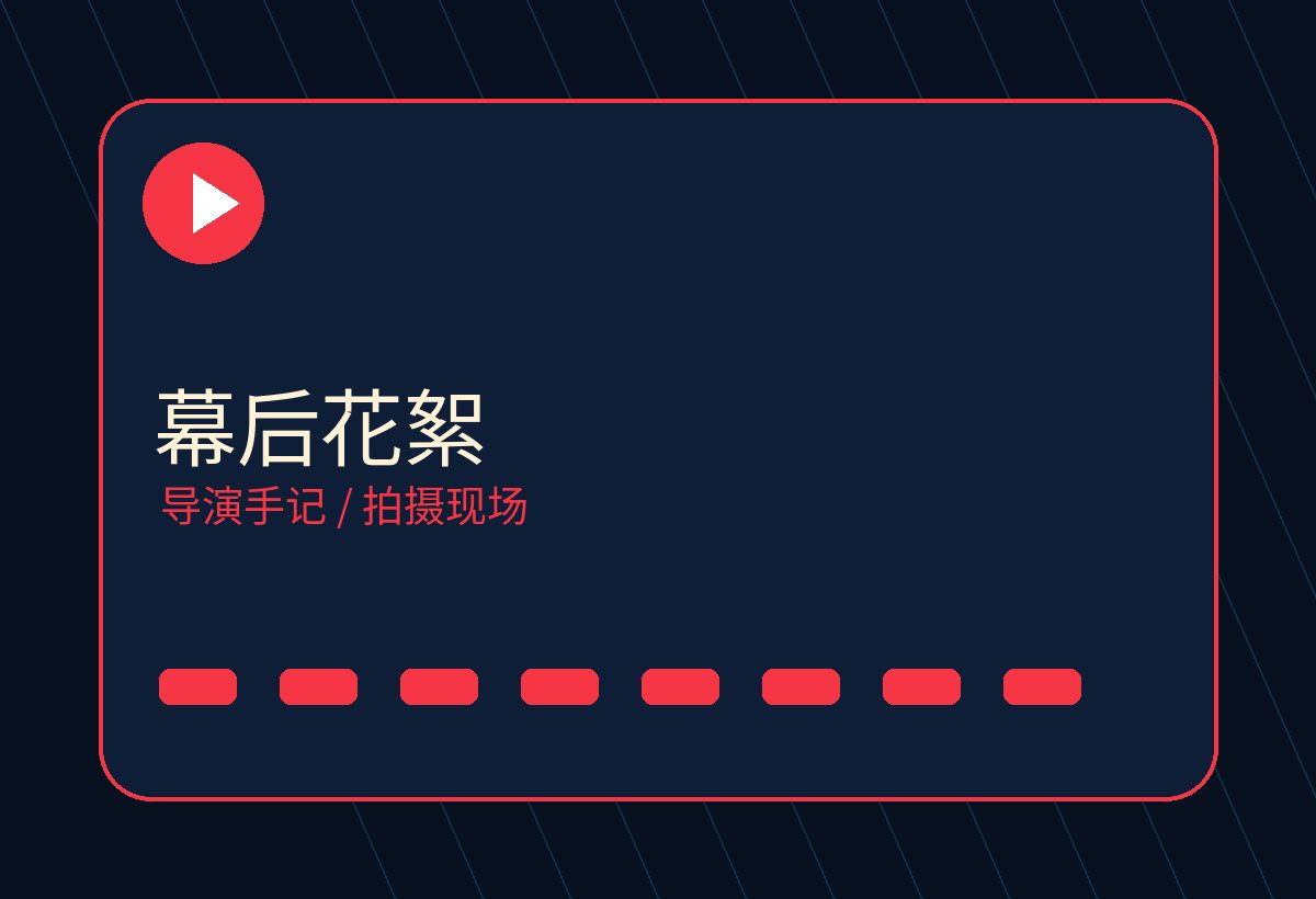 萝莉双飞